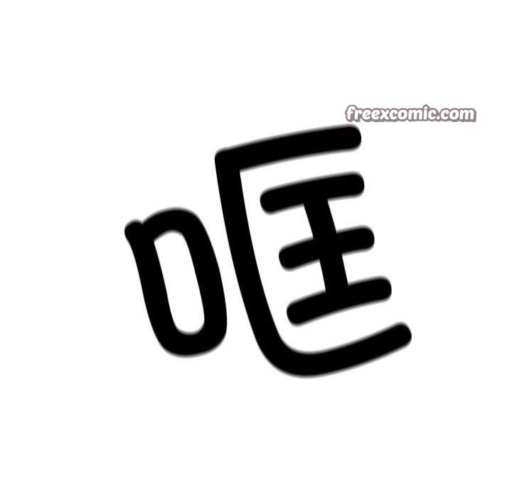 120P - 与初恋的意外同居