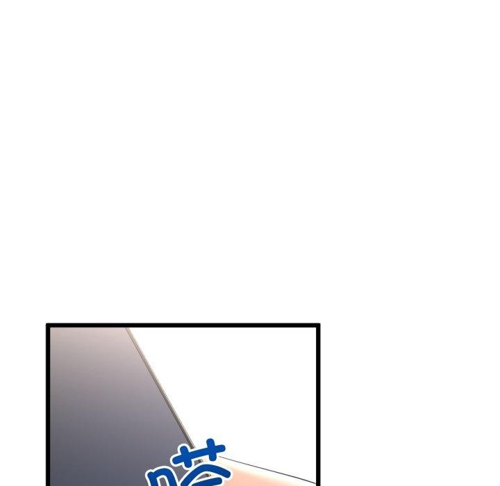 121P - 与初恋的意外同居