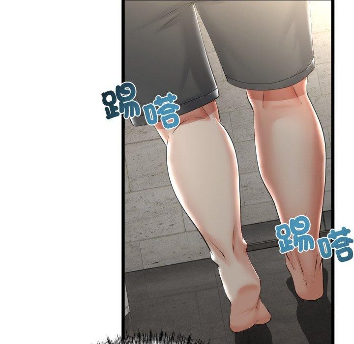 139P - 与初恋的意外同居