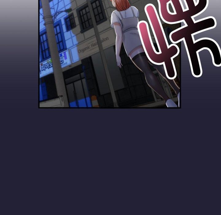 122P - 与初恋的意外同居