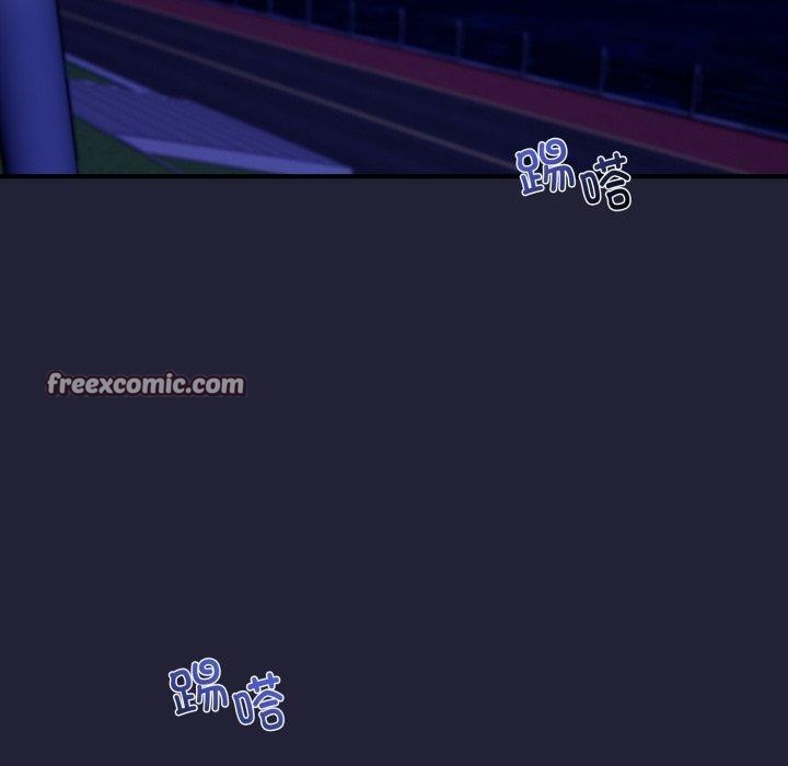 140P - 与初恋的意外同居