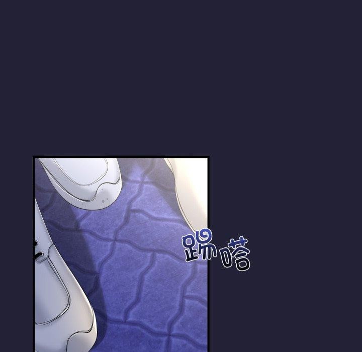 141P - 与初恋的意外同居