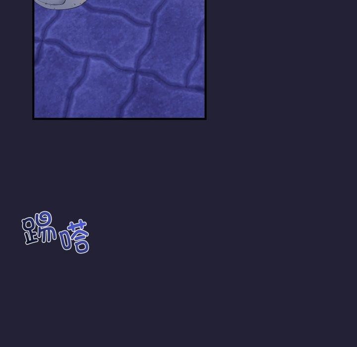 142P - 与初恋的意外同居