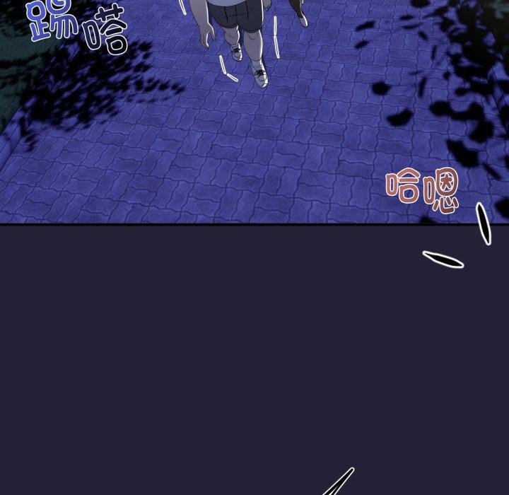 144P - 与初恋的意外同居