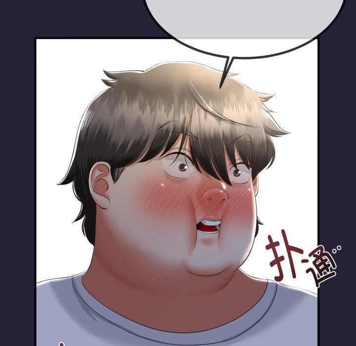 149P - 与初恋的意外同居