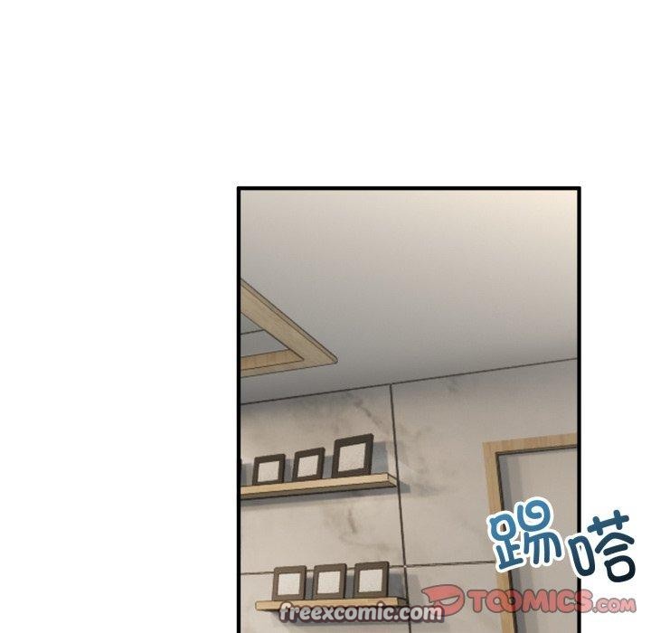 84P - 与初恋的意外同居