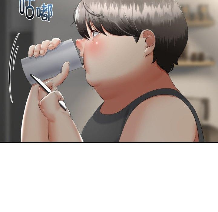 99P - 与初恋的意外同居