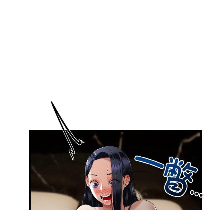 107P - 与初恋的意外同居