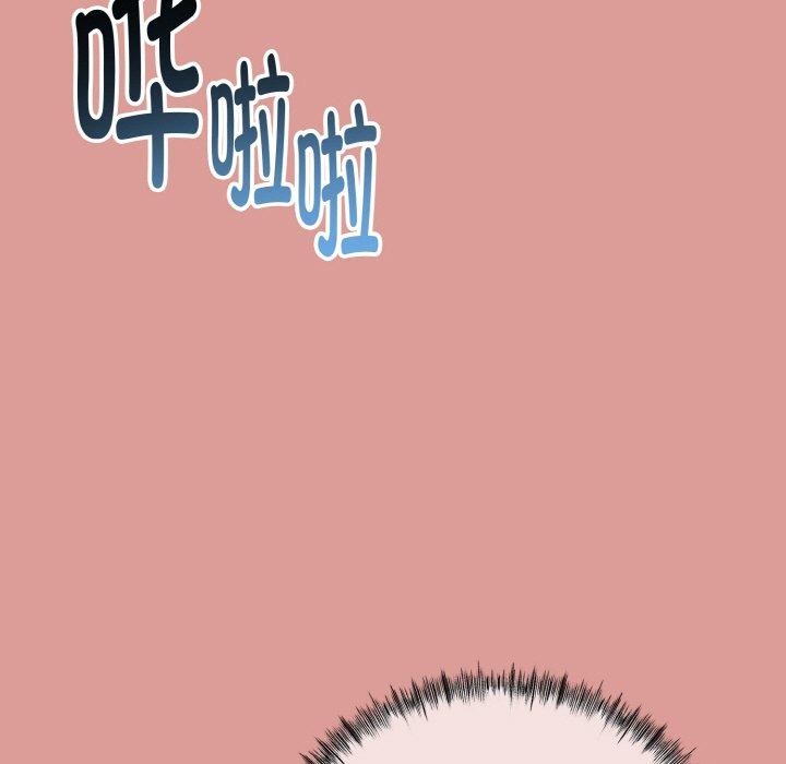 128P - 与初恋的意外同居
