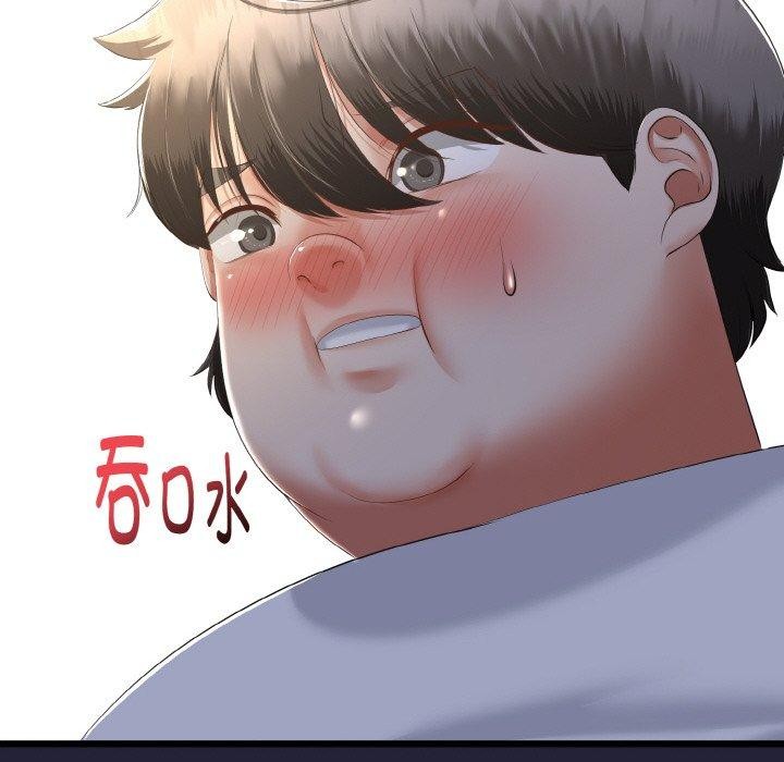 69P - 与初恋的意外同居