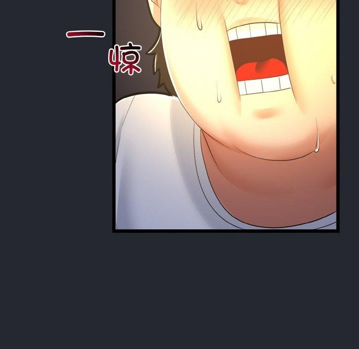 139P - 与初恋的意外同居