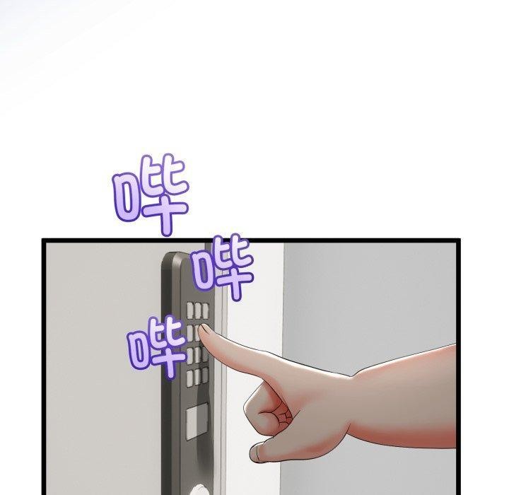 110P - 与初恋的意外同居
