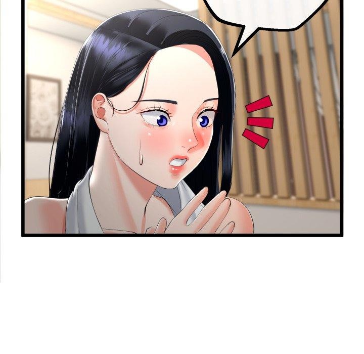 128P - 与初恋的意外同居
