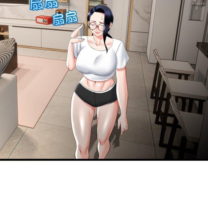 137P - 与初恋的意外同居
