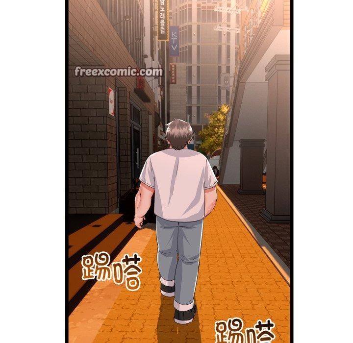 112P - 与初恋的意外同居