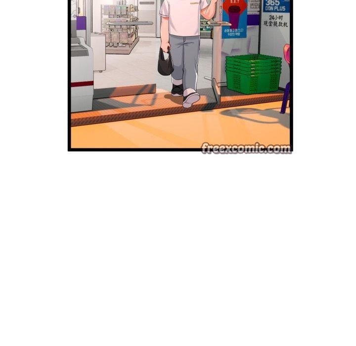 126P - 与初恋的意外同居