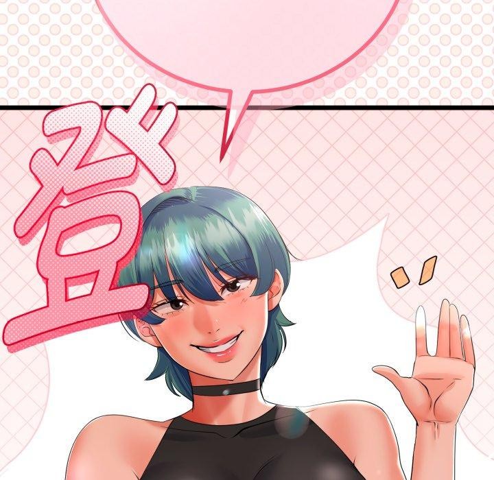 129P - 与初恋的意外同居