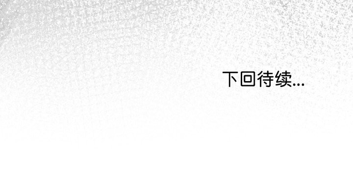 170P - 与初恋的意外同居