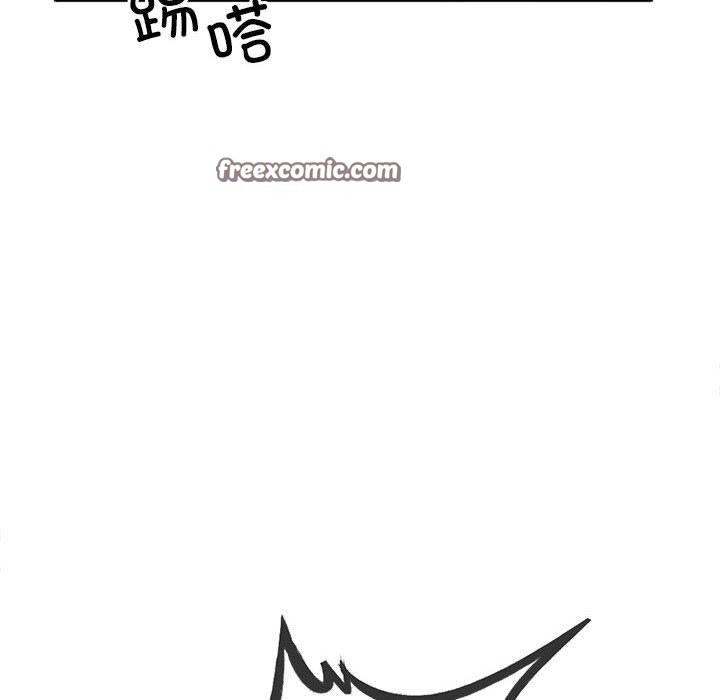 120P - 与初恋的意外同居