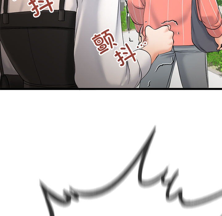 148P - 与初恋的意外同居