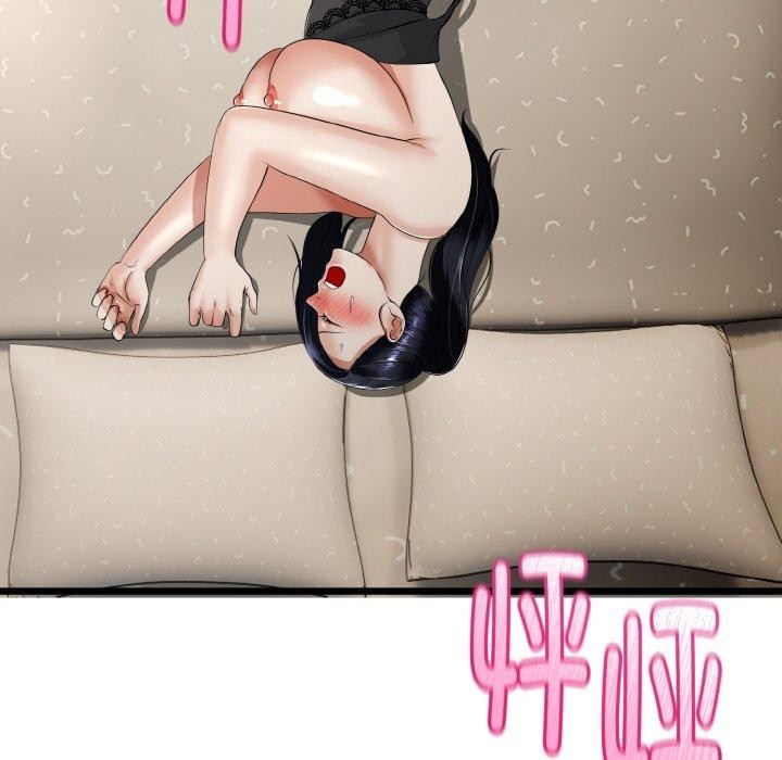104P - 与初恋的意外同居