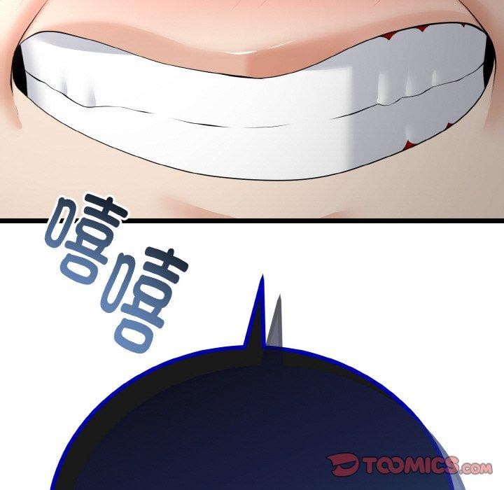 111P - 与初恋的意外同居