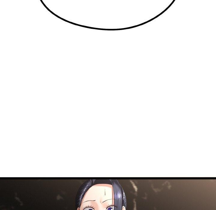 141P - 与初恋的意外同居