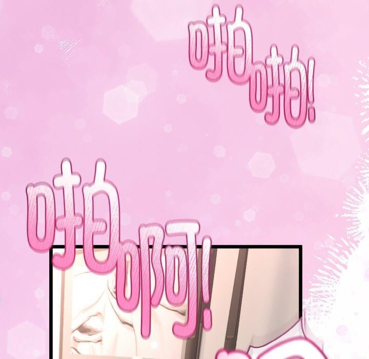 160P - 与初恋的意外同居