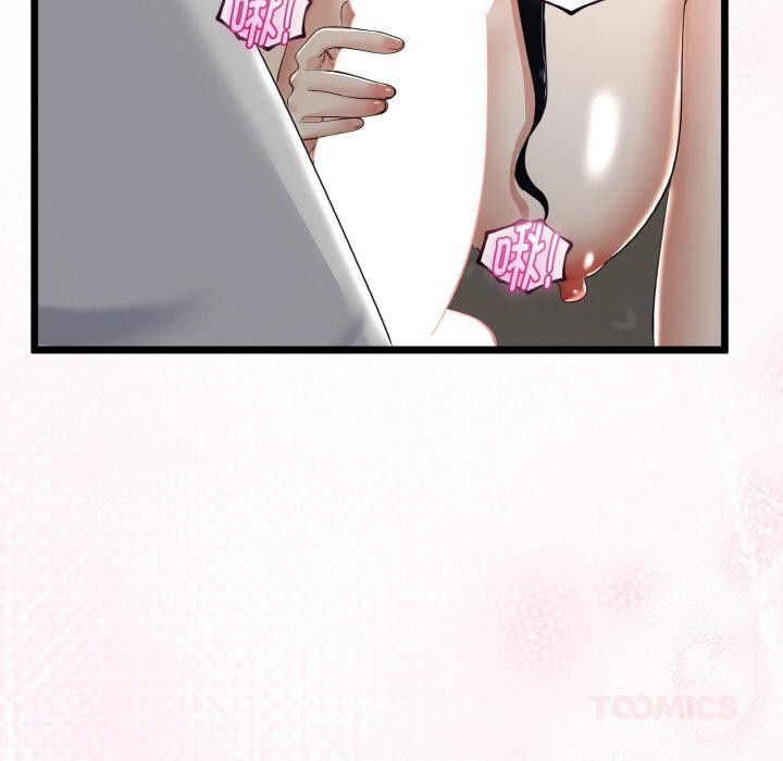 111P - 与初恋的意外同居