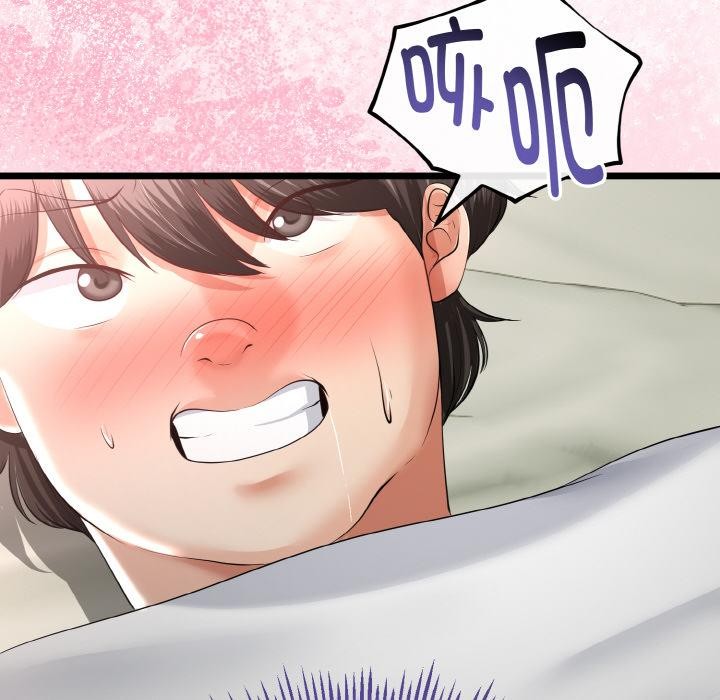 139P - 与初恋的意外同居