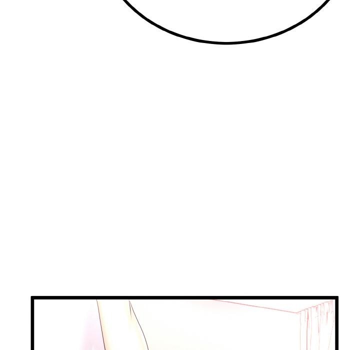 96P - 与初恋的意外同居