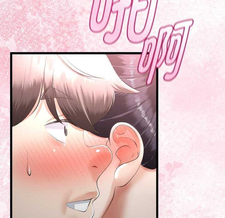 128P - 与初恋的意外同居