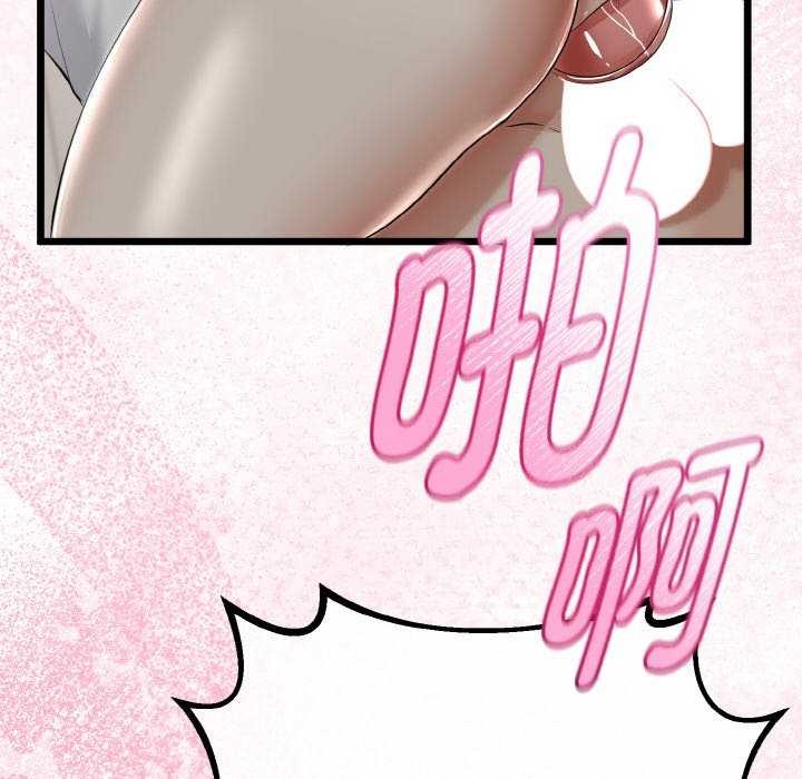 148P - 与初恋的意外同居