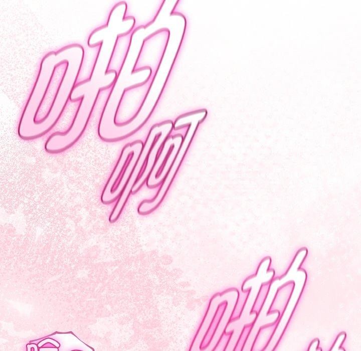 131P - 与初恋的意外同居