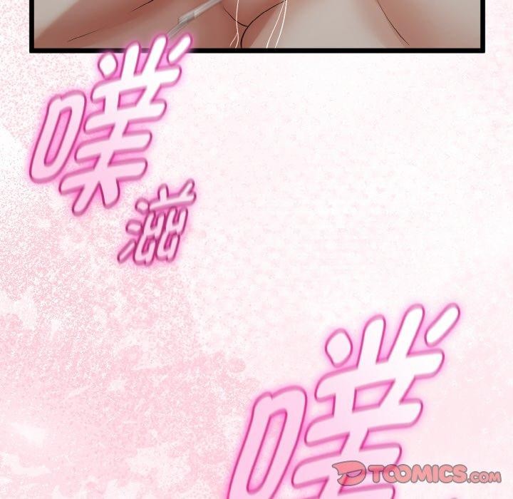 135P - 与初恋的意外同居