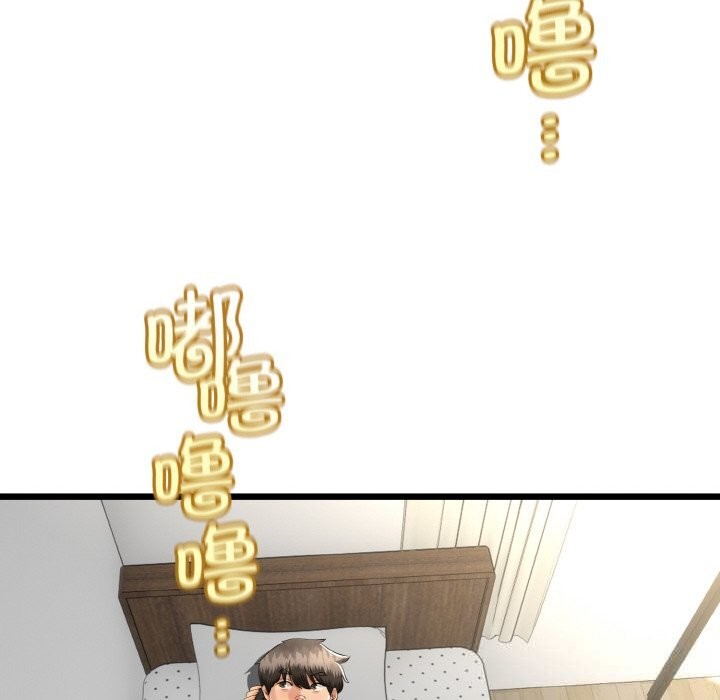120P - 与初恋的意外同居