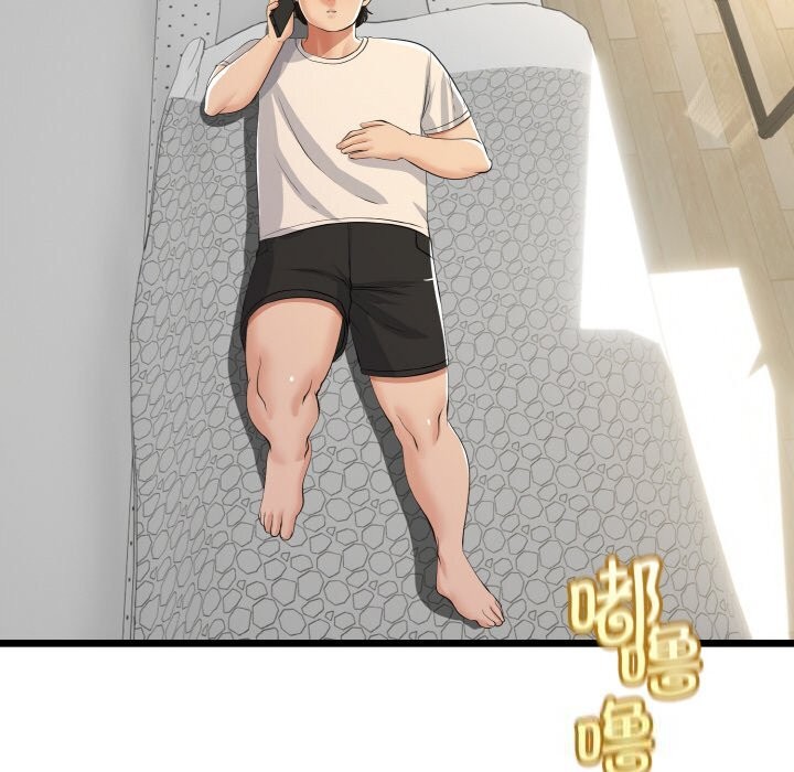 121P - 与初恋的意外同居