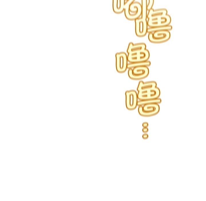 139P - 与初恋的意外同居
