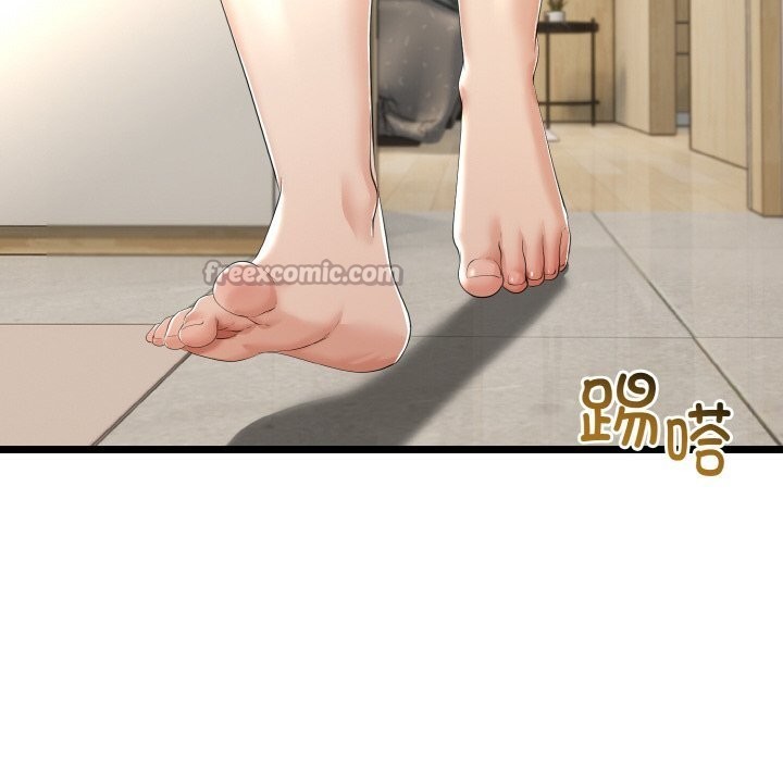 70P - 与初恋的意外同居
