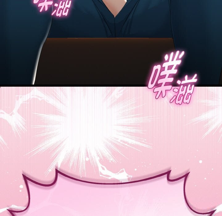109P - 与初恋的意外同居
