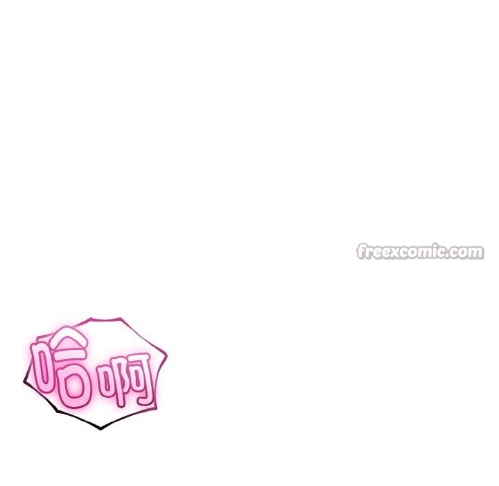 112P - 与初恋的意外同居