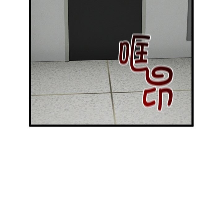 172P - 与初恋的意外同居