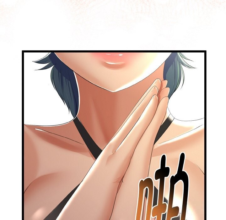 101P - 与初恋的意外同居