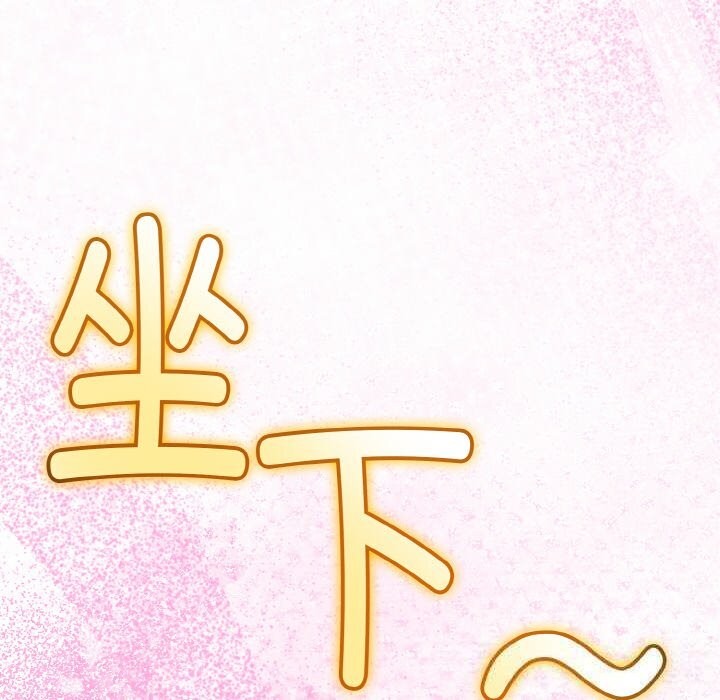 137P - 与初恋的意外同居