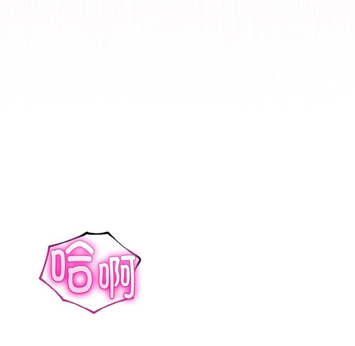 162P - 与初恋的意外同居