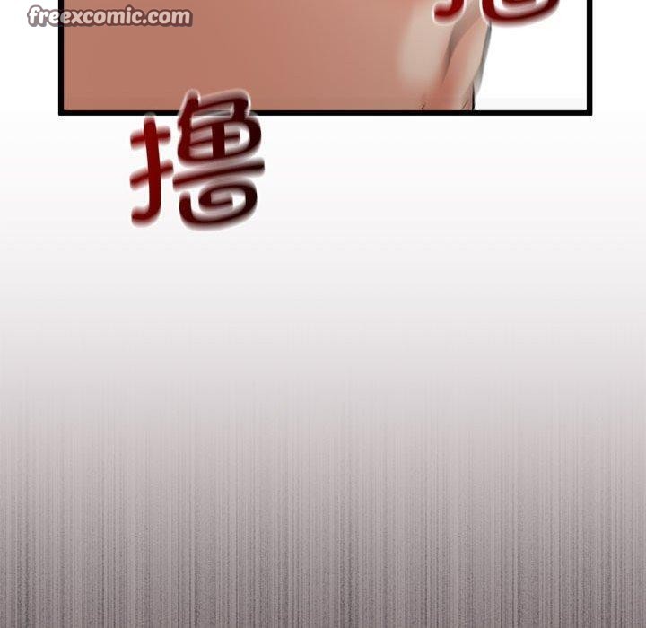 120P - 与初恋的意外同居
