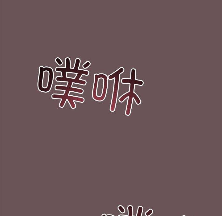 128P - 与初恋的意外同居