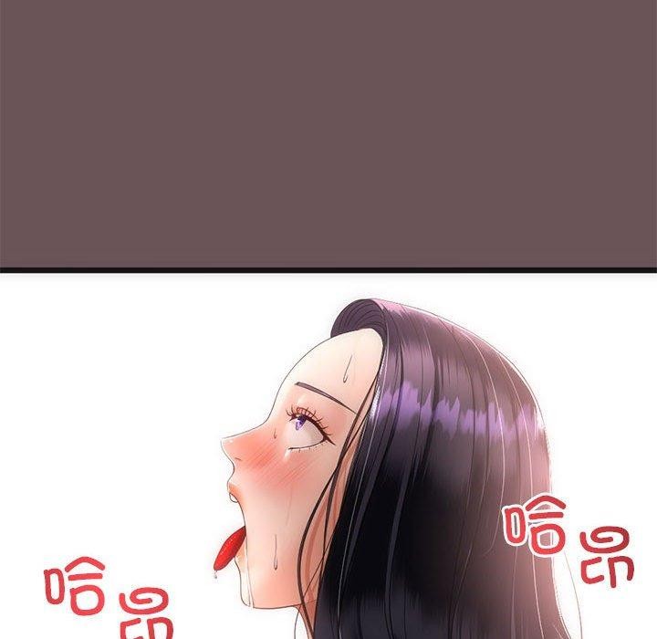 146P - 与初恋的意外同居