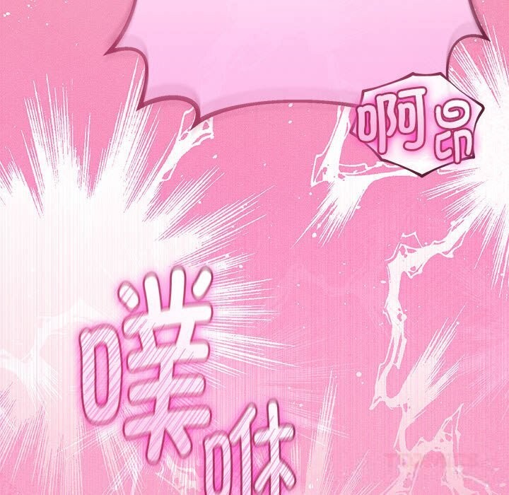 129P - 与初恋的意外同居