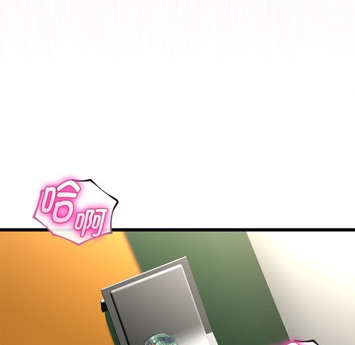 114P - 与初恋的意外同居